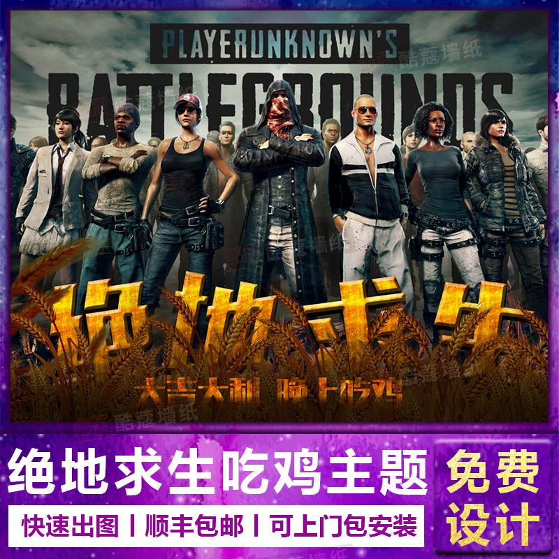 辽宁队在整